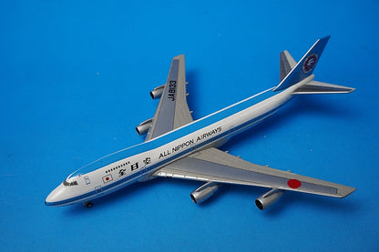 1:500 B747SR-100 ANA Mohican JA8133 NH50044 ANA airplane model