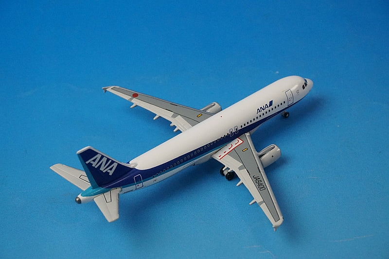 1:400 A320-200 ANA JA8400 Gemini