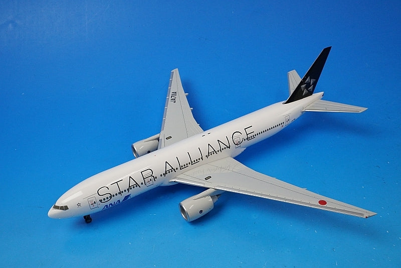1:200 B777-200 ANA Star Alliance livery JA711A NH20711 ANA airplane model