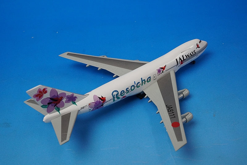 1:400 B747-200 JALways Reso'cha Purple JA8111 55190 Dragon airplane model