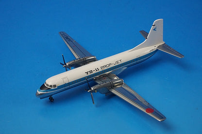 1:200 YS-11 Prototype Unit 1 Prop Jet JA8611 YS21155 ANA