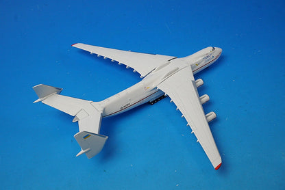 1:500 Antonov An-225 Mriya 00's red and white paint UR-82060 515436 Herpa airplane model