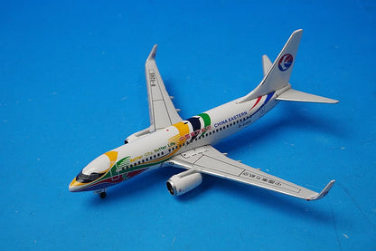 1:400 B737-700 China Eastern Airlines EXPO 2010/Shanghai World Expo B-5265 10412 Phoenix airplane model