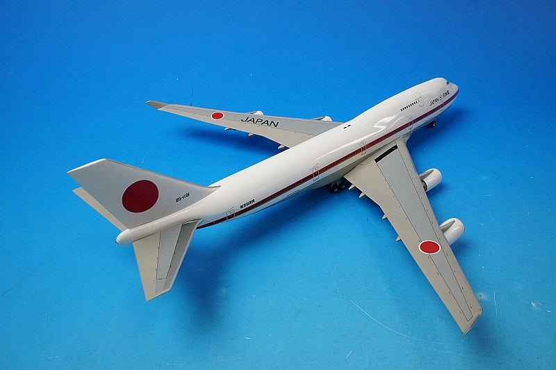 1:200 B747-400 JASDF Japanese Air Force One #20-1101 Gear JG20151 ANA airplane model