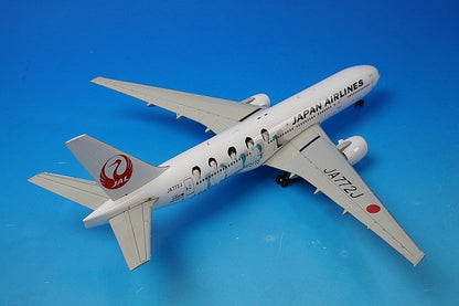 1:200 B777-200 JAL Arashi Jet 2011 JA772J XX2840 JC Wings airplane model
