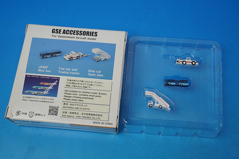 1:400 Airport Diorama Accessory Blue Bus Step Car Towing Tractor and Tober Set GSE40110 ANA airplane model