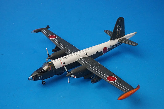 1:200 P-2J anti-submarine patrol aircraft Canopus Kanoya Air Base 203rd Education Wing JM22011 ANA