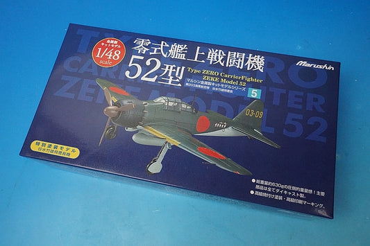 1:48 Zero Fighter Type 52 203rd Naval Air Group Sergeant Tanimizu Takeo's aircraft 5 Marushin Industry airplane model