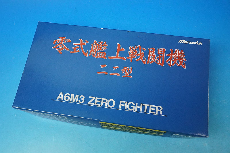 1:48 A6M3 Zero Fighter Type 22 Tiger-113 Marushin Industry airplane model