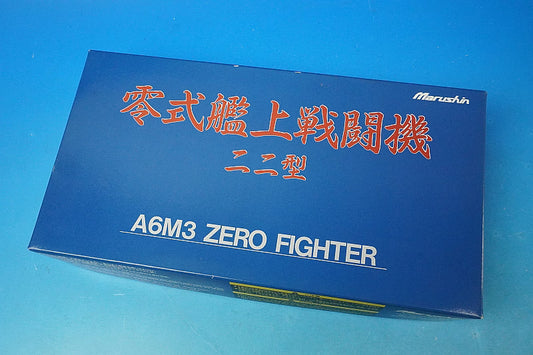 1:48 A6M3 Zero Fighter Type 22 Tiger-113 Marushin Industry airplane model