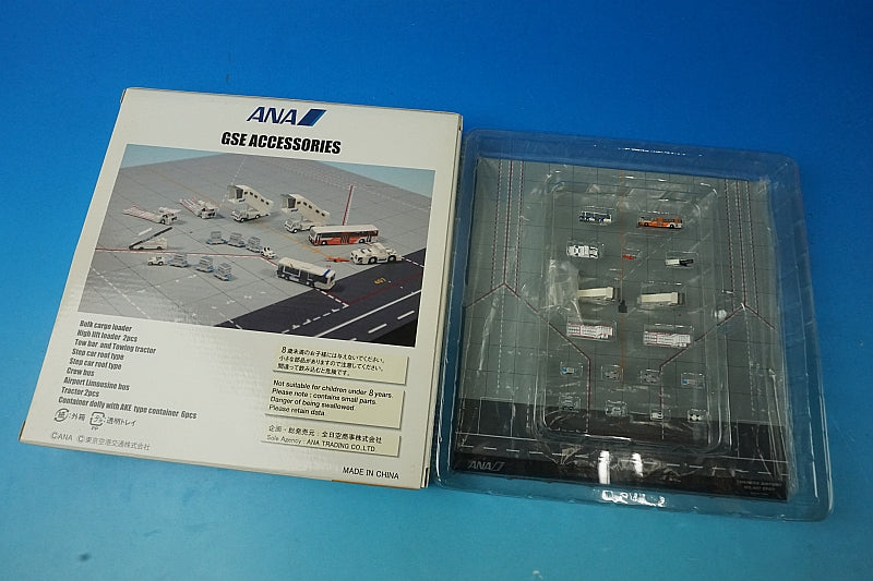 1:400 17-piece ground support vehicle set (white) Haneda Airport No. 407 spot display with base plate GSE40077 ANA