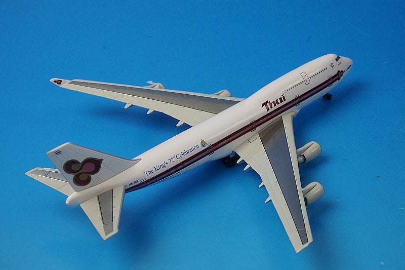 1:400 B747-4D7 Thai Airways International The King's 72nd Celebration HS-TGK 55395 Dragon