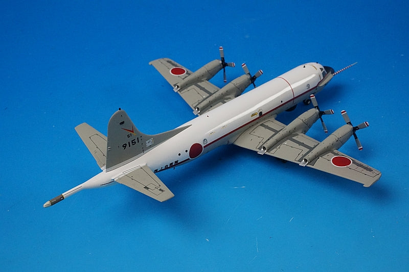 1:200 UP-3C JMSDF anti-submarine patrol aircraft radar #9151 JM22025 ANA