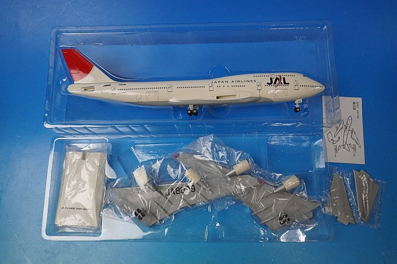 1:200 B747-400 JAL Last Flight JA8089 BJQ1050 JALUX airplane model
