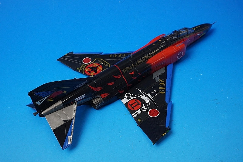 1:72 F-4EJ modified JASDF 7th Air Wing 302nd Squadron Black White-tailed Eagle Hyakuri Air Base #77-8399 HA19013 Hobby Master