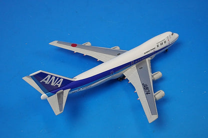 1:500 B747-200B ANA First international flight JA8174 NH50040 ANA