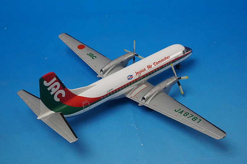 1:200 YS-11A JAC Japan Air Commuter Red&Green JA8781 YS21119 JAS airplane model