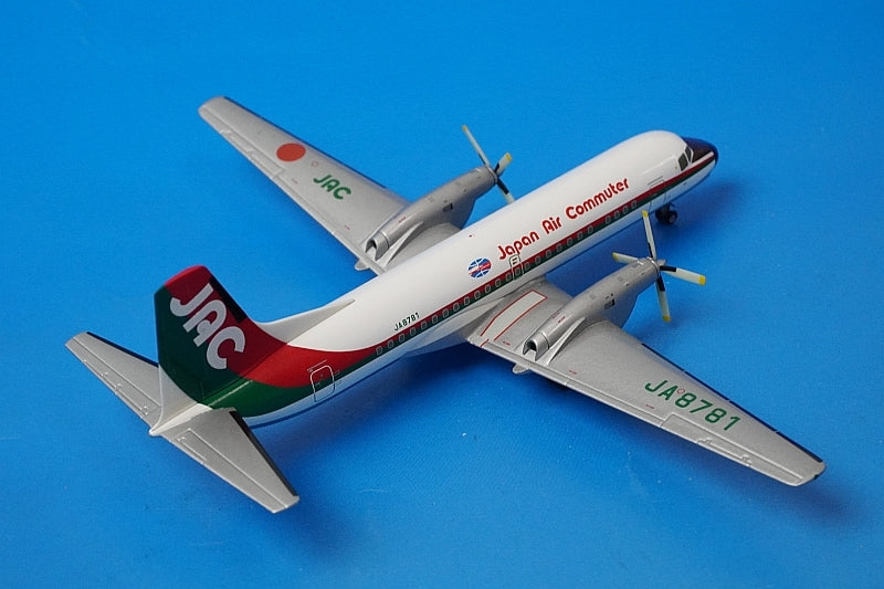 1:200 YS-11A JAC Japan Air Commuter Red & Green JA8781 YS21119 JAS airplane model