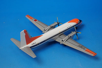 1:200 YS-11 Japan Civil Aviation Bureau FLIGHT INSPECTION/Old Painting Flight Inspection Machine JA8610 YS21113 ANA