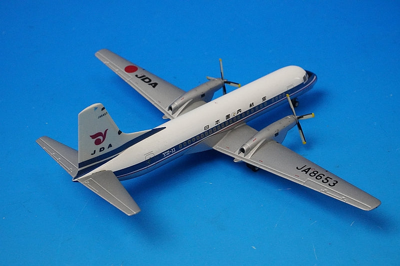 1:200 YS-11 JDA Japan Domestic Airlines JA8653 YS21114 JAS airplane model