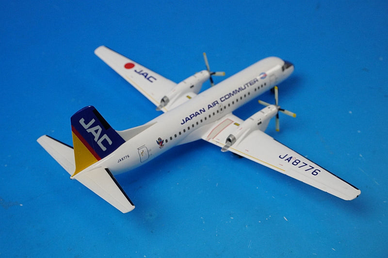 1:200 YS-11A JAC Japan Air Commuter JA8776 YS21120 JAS airplane model