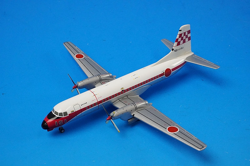 1:200 YS-11 JASDF/FLIGHT CHECK Flight check 52-1151 YS21104 ANA airplane model