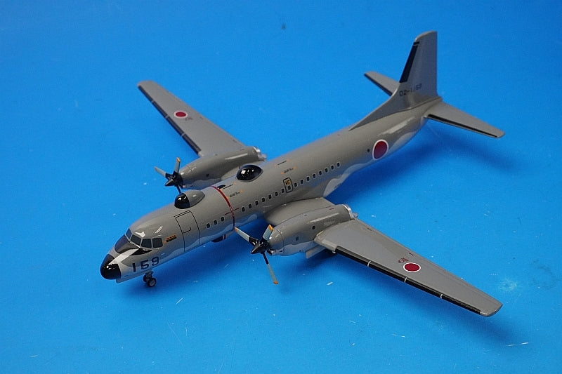1:200 YS-11EB JASDF Iruma Air Base Electronic Measuring Instrument 02-1159 YS21139 ANA airplane model