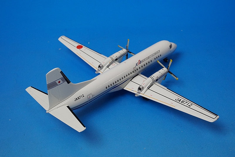 1:200 YS-11 JCAB Japan Civil Aviation Bureau JA8712 YS21112 ANA airplane model