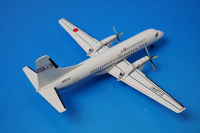 1:200 YS-11 JCAB Japan Civil Aviation Bureau JA8712 YS21112 ANA airplane model
