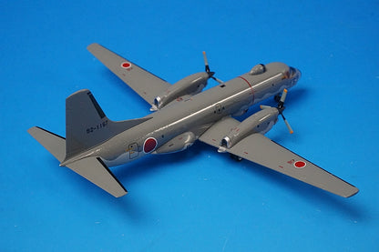 1:200 YS-11EB JASDF Iruma Base Electronic Measuring Machine Camouflage 92-1157 YS21137 ANA