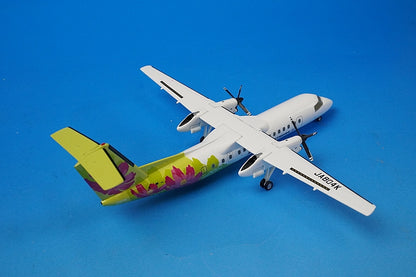 1:200 DHC8-300 A-net Cosmos JA804K DH28004 ANK