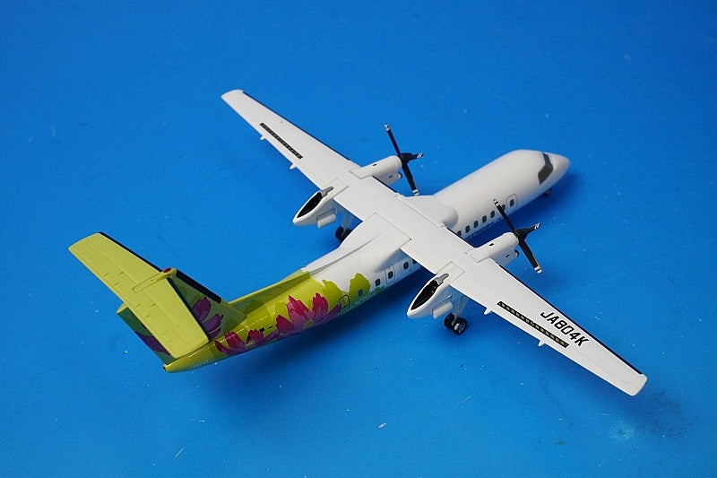 1:200 DHC8-300 A-net Cosmos JA804K DH28004 ANK airplane model