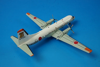 1:200 YS-11T-A JMSDF 205SQ TOMBOY YANKEE #6906 YS21136 ANA