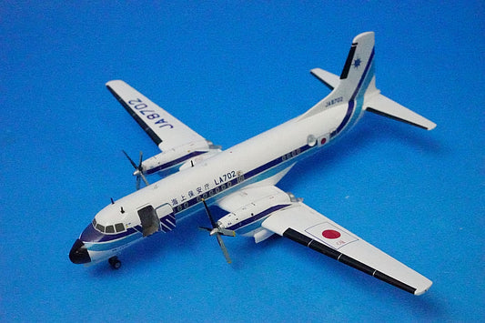 1:200 YS-11A Japan Coast Guard JCG Blue Eleven JA8702 YS21142 ANA airplane model