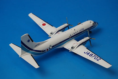 1:200 YS-11A Japan Coast Guard JCG Blue Eleven JA8702 YS21142 ANA