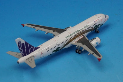 1:400 A320-200 HK Express Hong Kong Express Sanuki Udon B-LCB XX4233 JC Wings airplane model