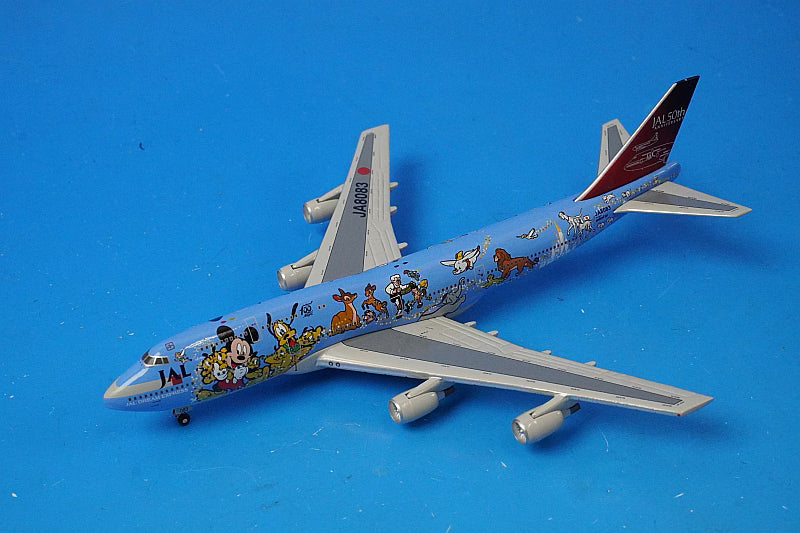 1:500 B747-446D JAL Dream Express Family JA8083 NET Models airplane model