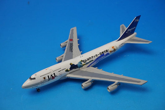 1:500 B747-400 JAL Go Japan National Soccer Team JA8908 4801 NET Models airplane model