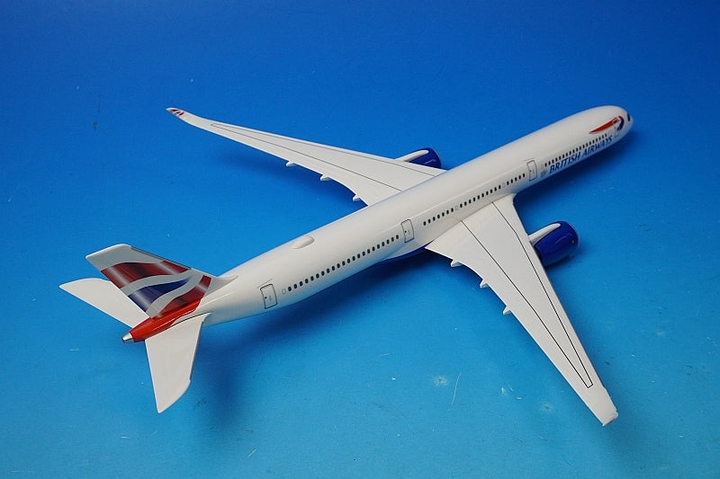 1:200 A350-1000 British No registration number Outer box missing Other airplane model