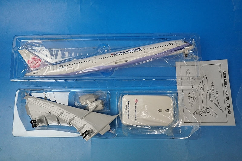 1:200 A350-900 China B-18901 Risesoon airplane model