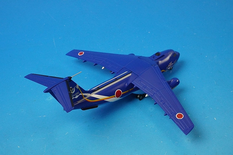 1:200 Kawasaki C-1 JASDF 3rd Transport Wing 403rd Squadron Miho Air Base 50th Anniversary Paint Gegege no Kitaro #58-1011 78011 Gemini airplane model