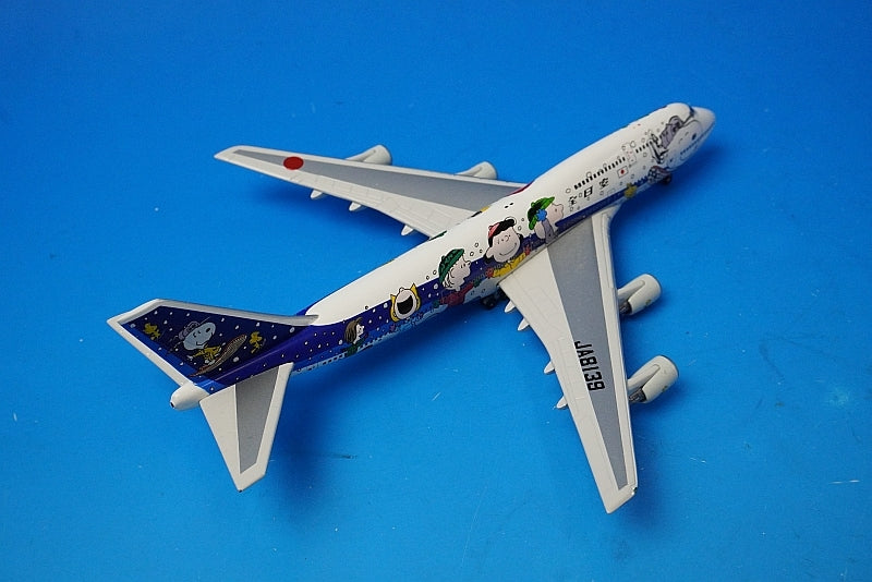 1:400 B747-481D ANA Snoopy Jet JA8139 Outer box missing 55215 Dragon airplane model