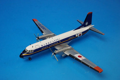 1:200 YS-11A JCG Japan Coast Guard old paint JA8701 YS21141 ANA