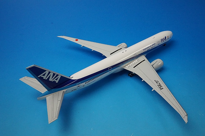 1:200 B777-300ER ANA WiFi with radome and gear JA795A NH20166 ANA