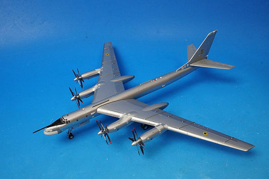 1:200 Tu-95MS Bear H Ukrainian Air Force 106th Heavy Bomber Division (Portava Museum Preservation Machine)#01 556538 Herpa