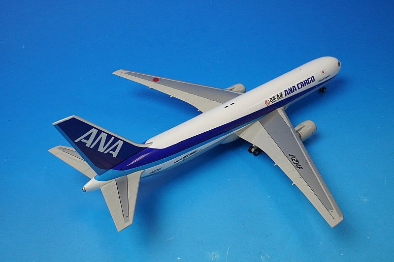 1:200 B767-300F ANA Cargo Nippon Express JA604F NH20036 ANA