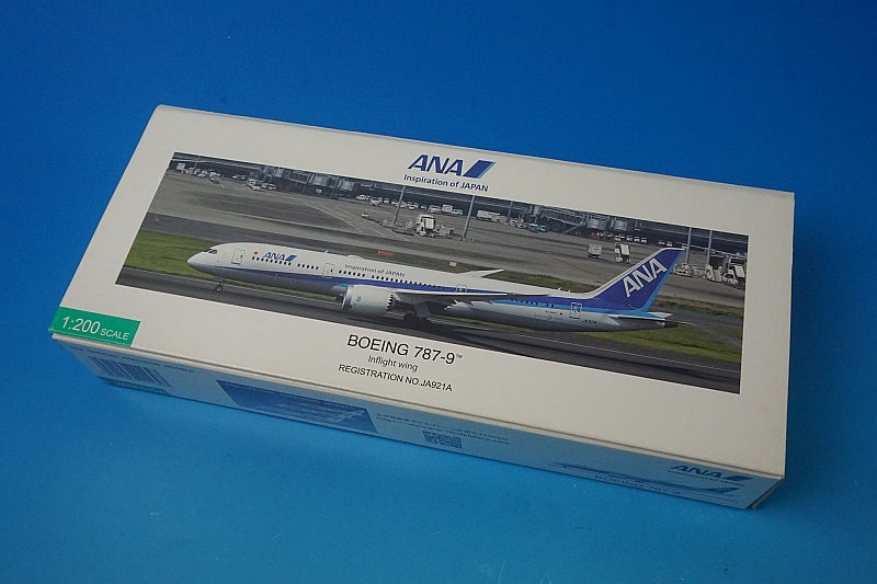 1:200 B787-9 ANA JA921A NH20169 ANA airplane model – Boost Gear 