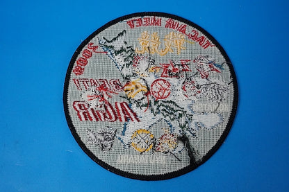 Patch JASDF F-15 F-2 TAC AIR MEET 2009 Nyutabara/Komatsu without hook and loop