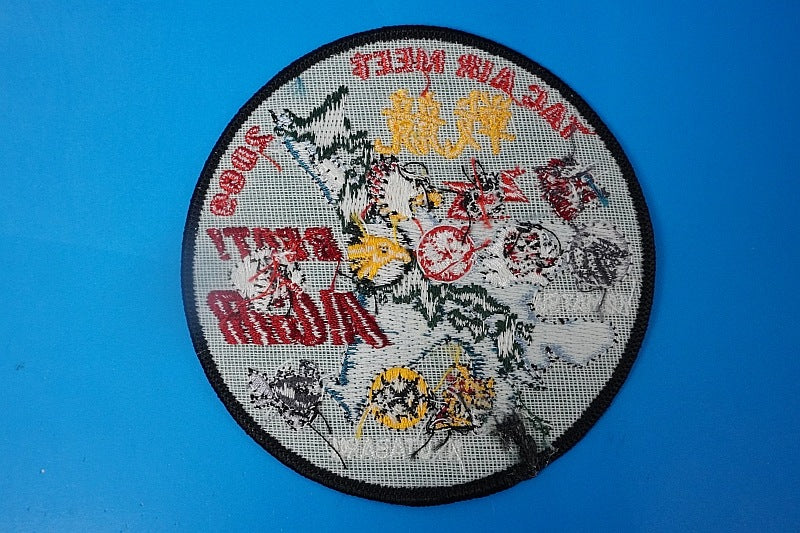 Patch JASDF F-15 & F-2 Tactical Air Meet 2009 (Nyuutabaru Air Base vs. Komatsu Air Base) – No Velcro backing