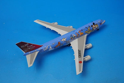 1:500 B747-400 JAL Dream Express Family JA8083 Herpa airplane model
